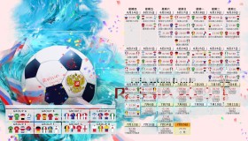 bti体育博彩-绝杀60分钟，Karsa巅峰对决，科维托娃与巴黎圣日耳曼的终极博弈